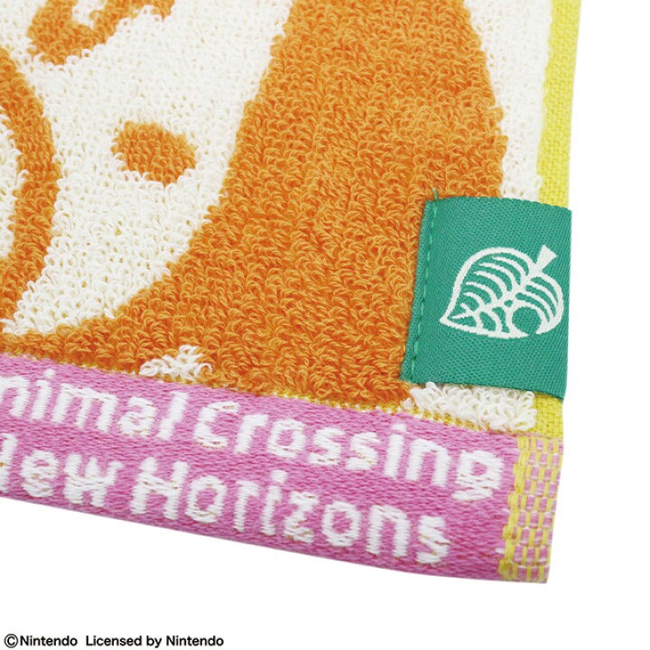 P22 Khăn mặt trẻ em