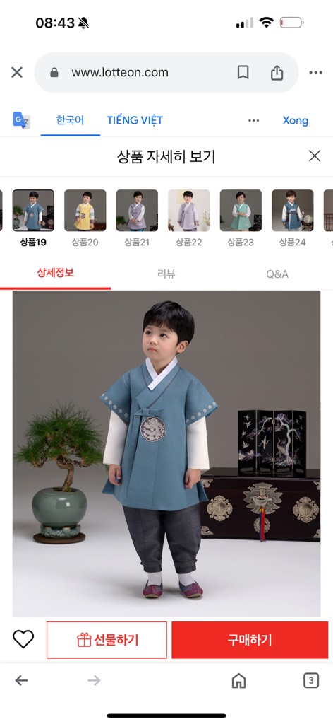 H07 Bộ Hanbok bé trai 7y