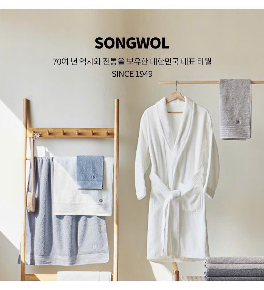 B09 Bộ áo choàng tắm songwol