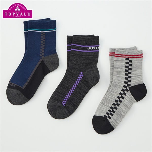 T29 Tất trẻ em lớn xuất Nhật