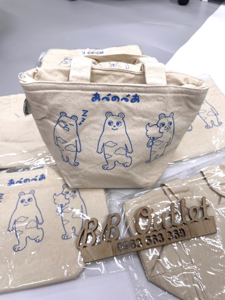 Túi giữ nhiệt xuất Nhật