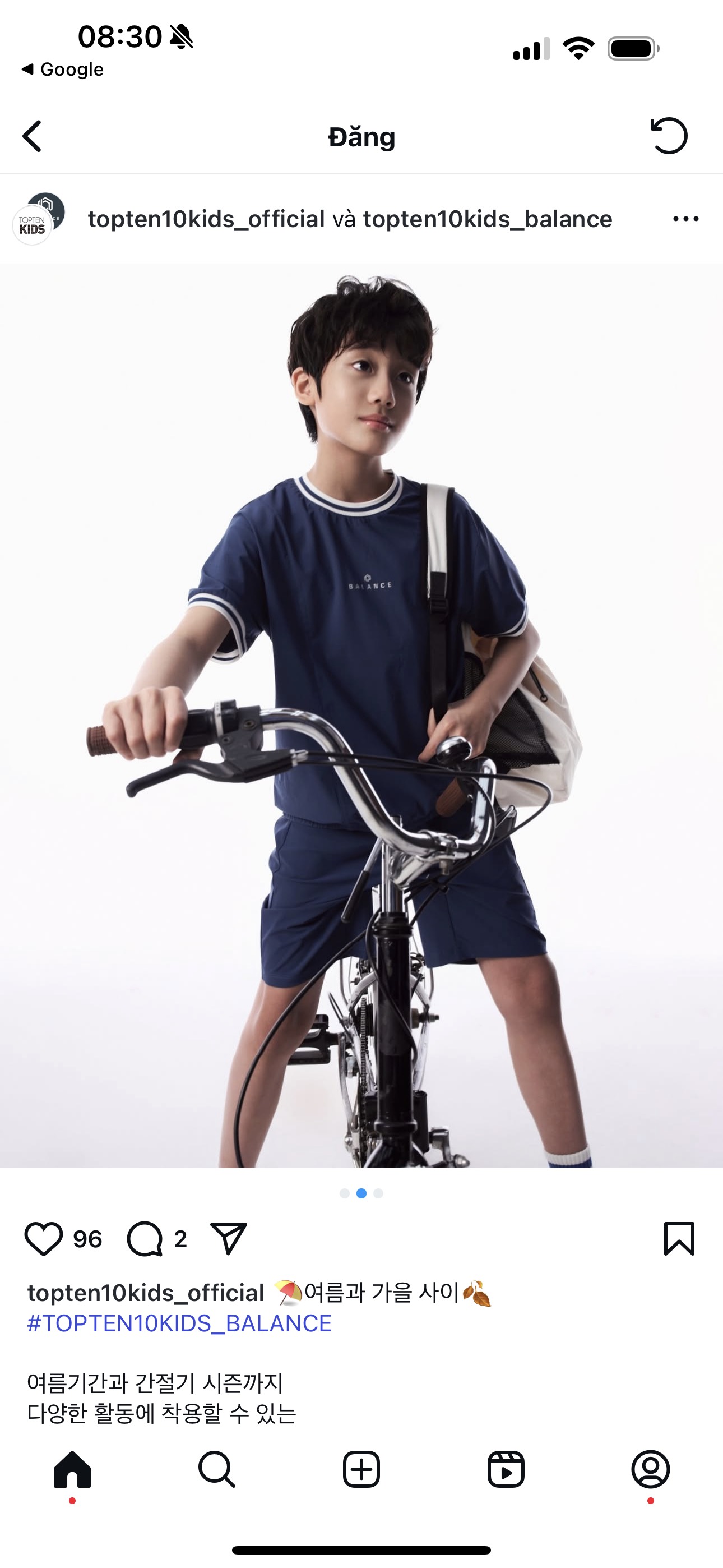 Q48 Quần đùi gió Topten