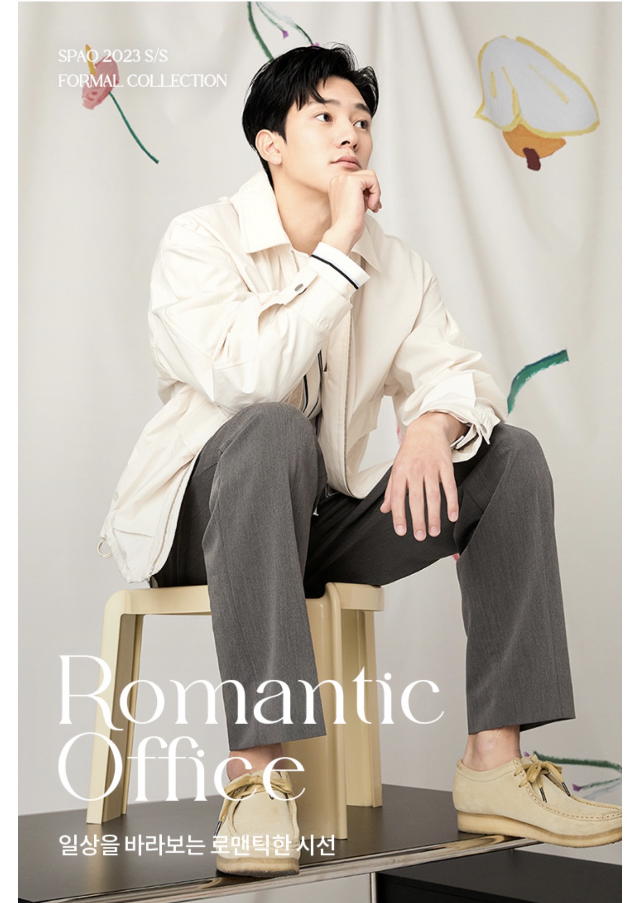 Q19 - Quần âu nam Spao