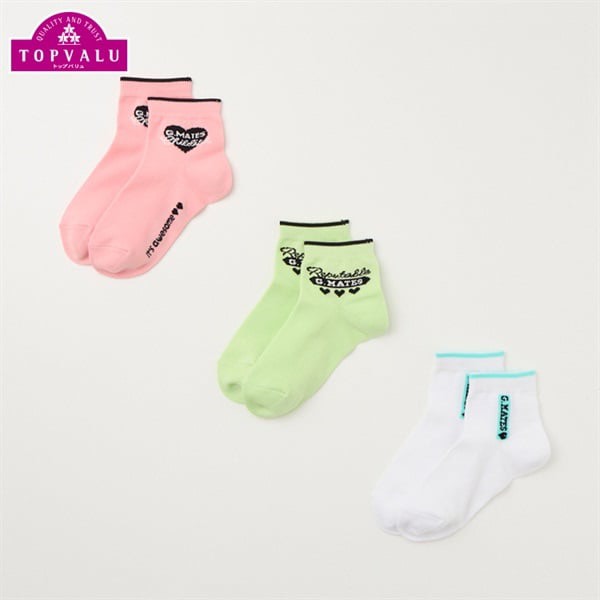 T29 Tất trẻ em lớn xuất Nhật