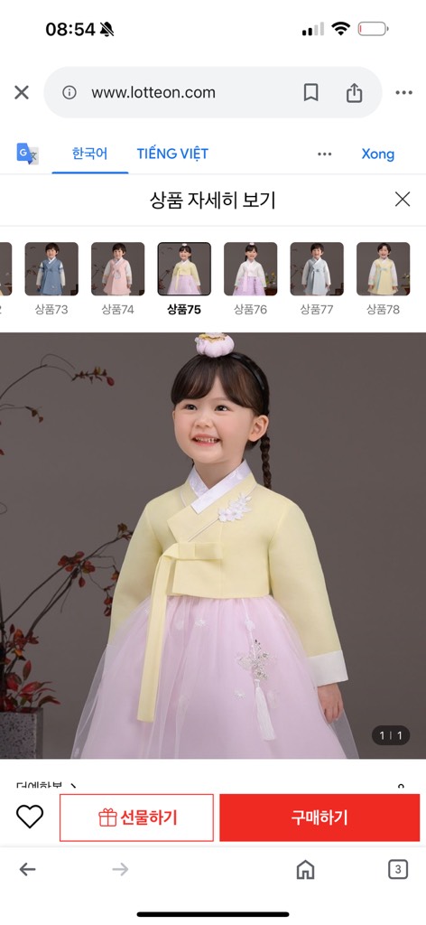 Bộ Hanbok bé gái 7t