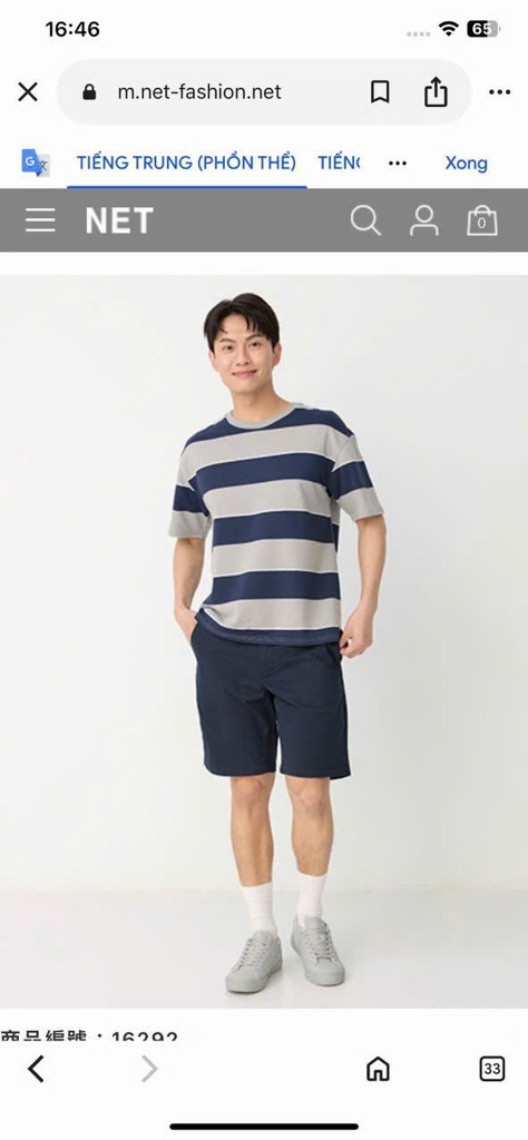 Q150 Quần short nam ka ki Net