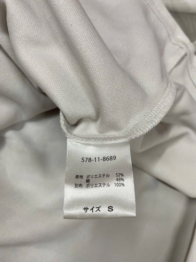 AE36 Áo babydoll Gla