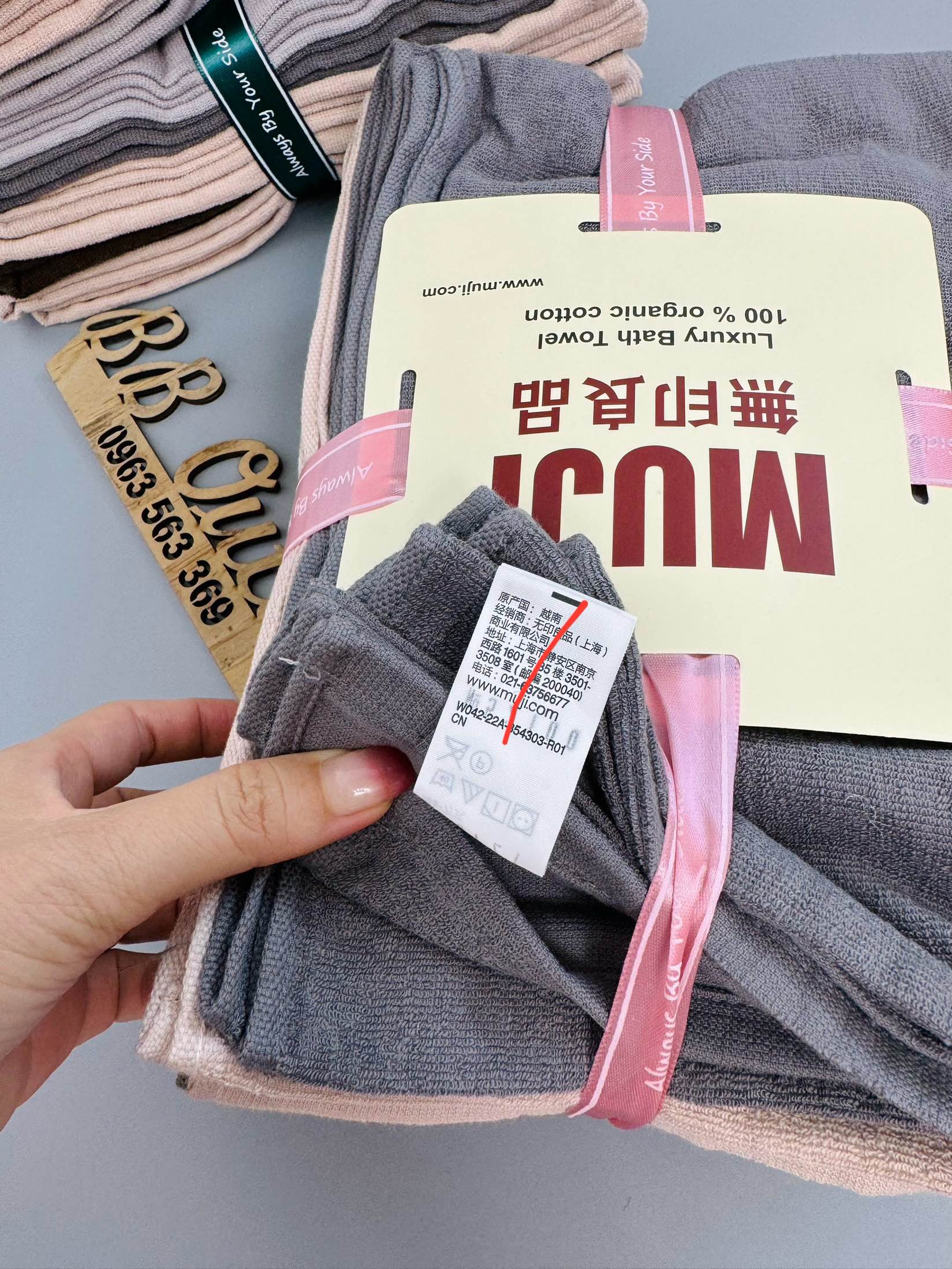 P10 Khăn Mu Zi Nhật 2 mặt