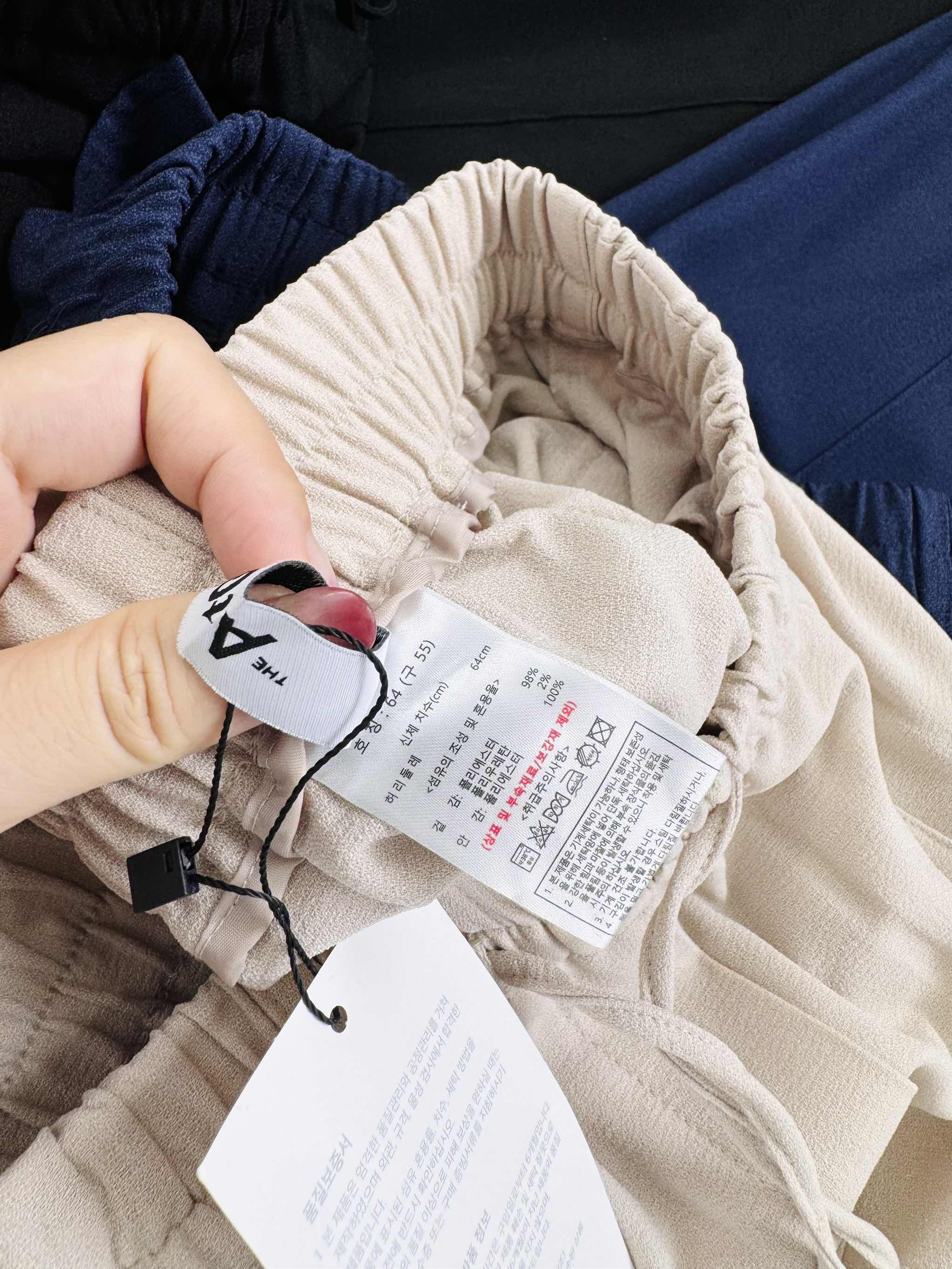 Q73 Quần suông Atg chun