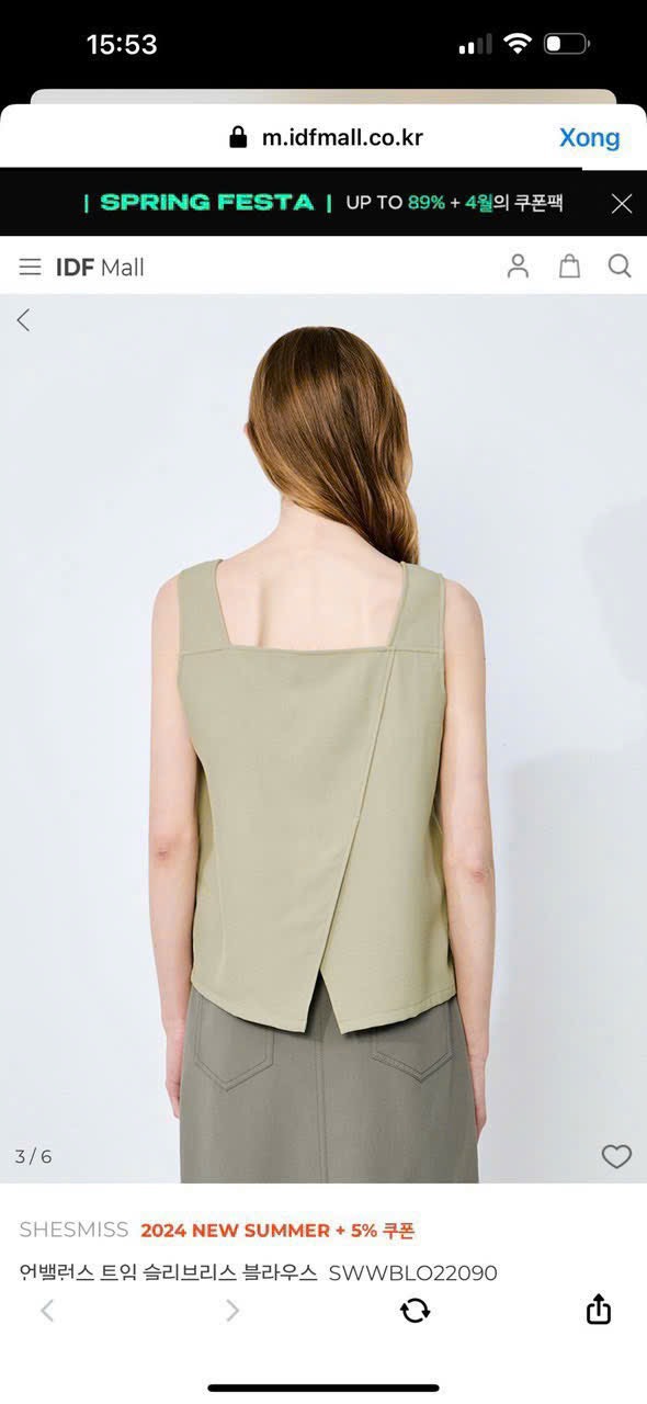 A73 Áo ba lỗ nữ