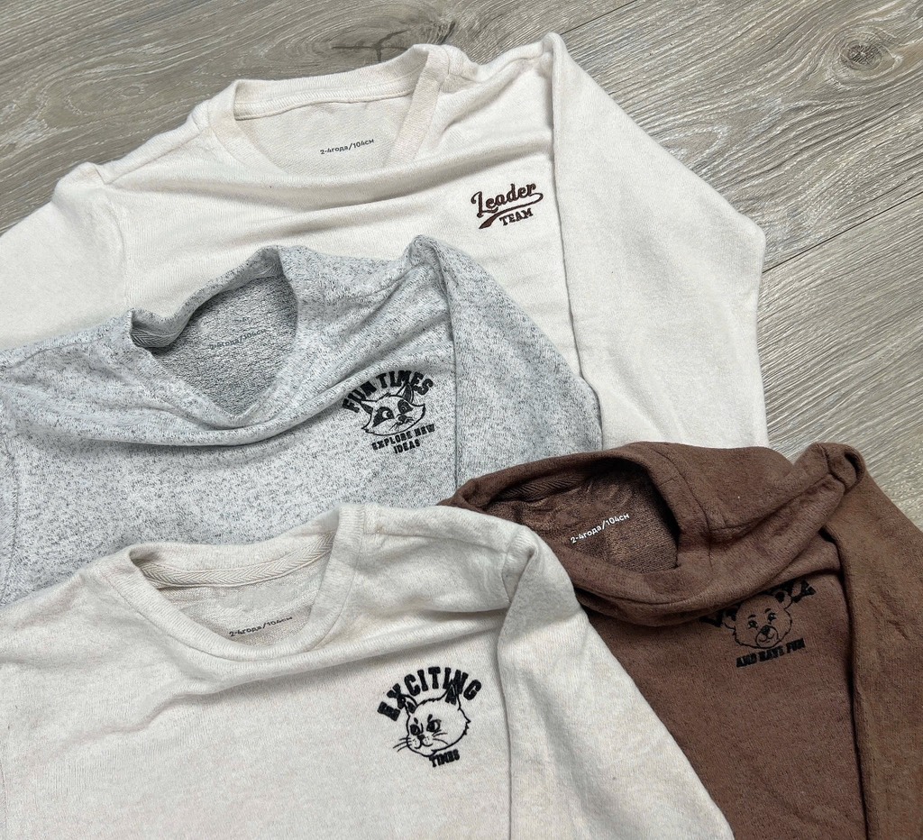 A109 Áo len mỏng bé trai GJ