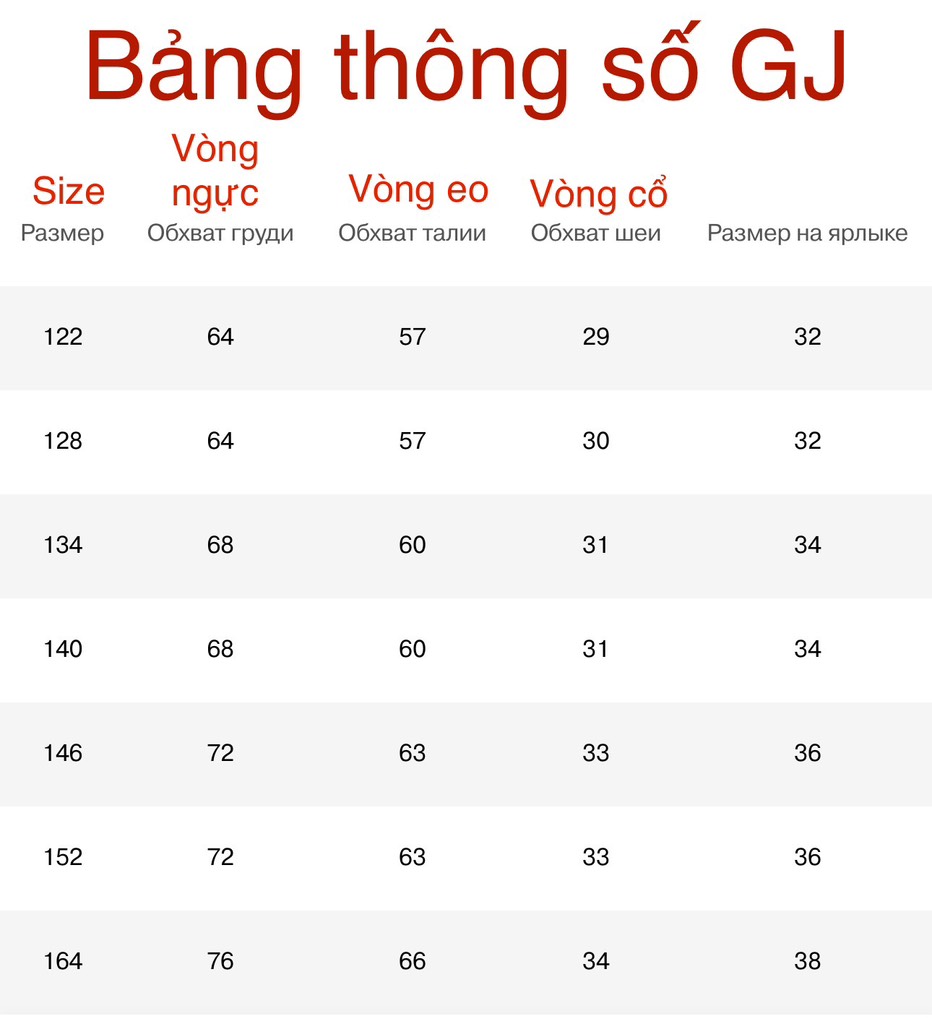 QB07 Quần ka ki trẻ em