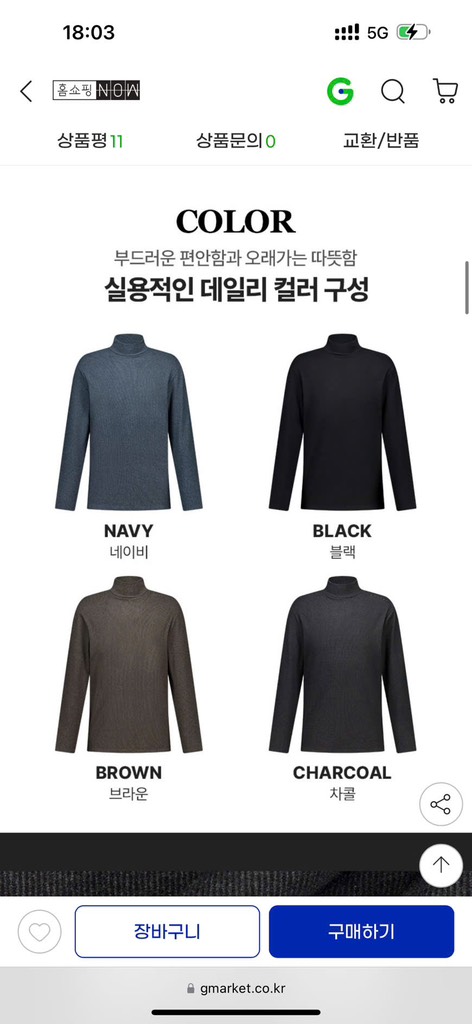 A141 Áo nỉ nam WOLSEY