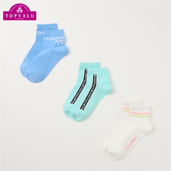 T29 Tất trẻ em lớn xuất Nhật