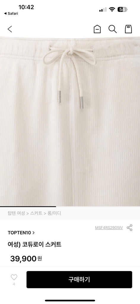 V19 Váy nhung Topten