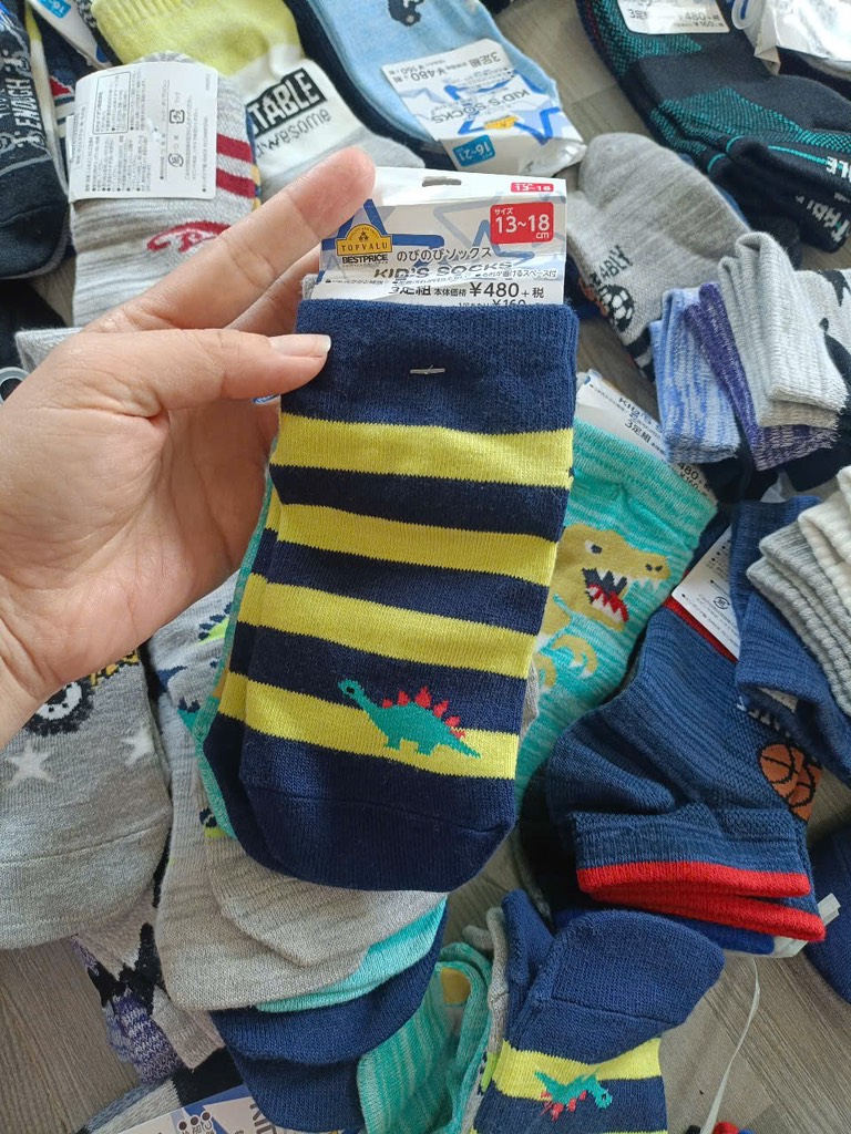 P29 Tất bé trai xuất Nhật set 3 đôi