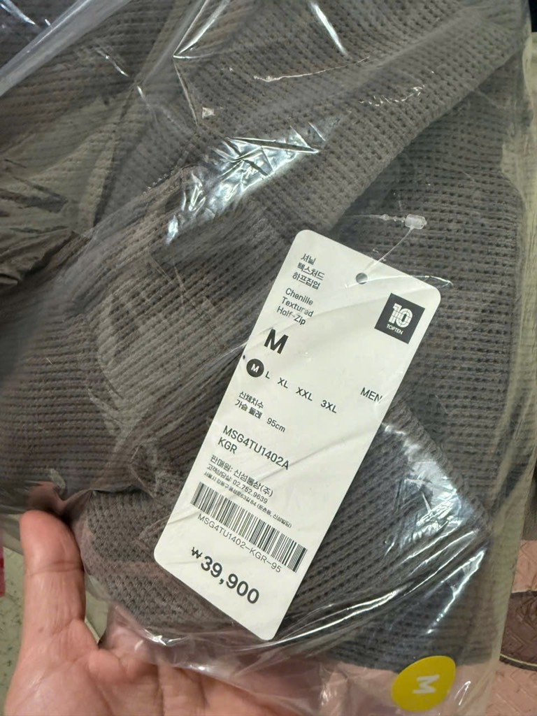 AA21 Áo nỉ nam t0p10