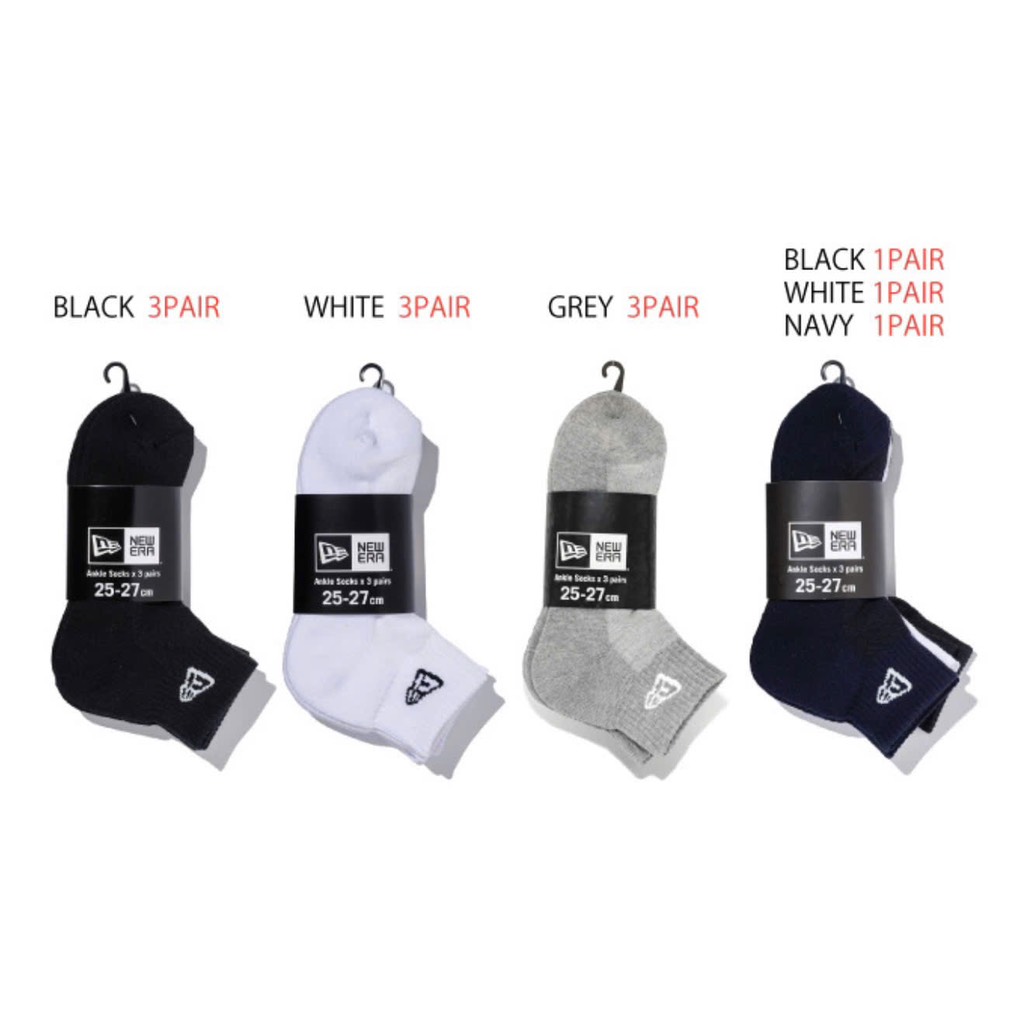 P18 Tất cổ trung New era