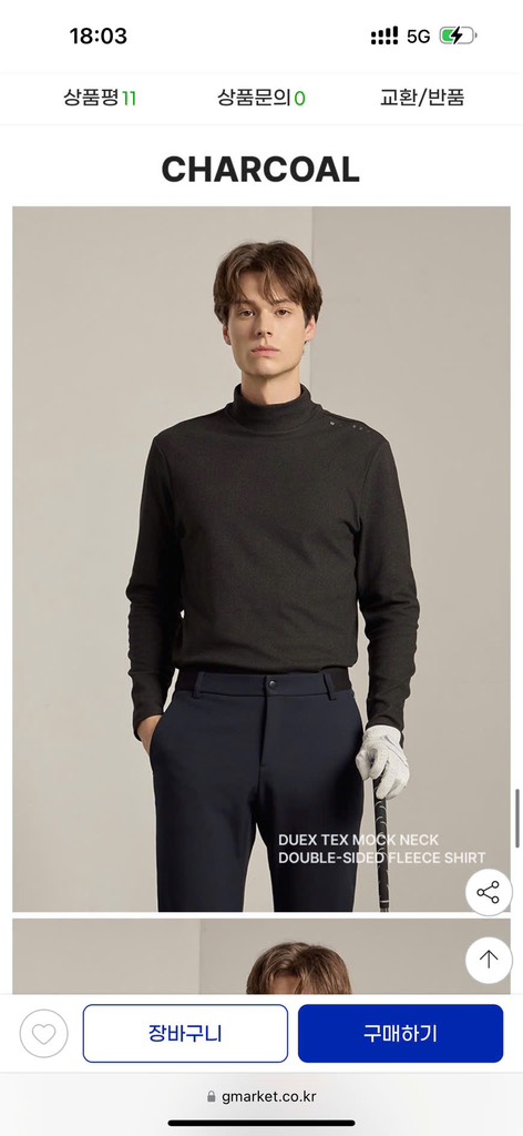 A141 Áo nỉ nam WOLSEY