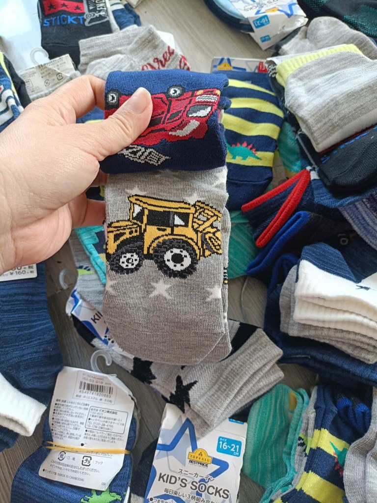 P29 Tất bé trai xuất Nhật set 3 đôi