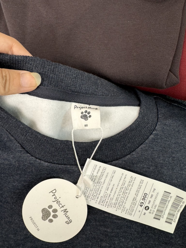 AA22 Áo nỉ nam P0l