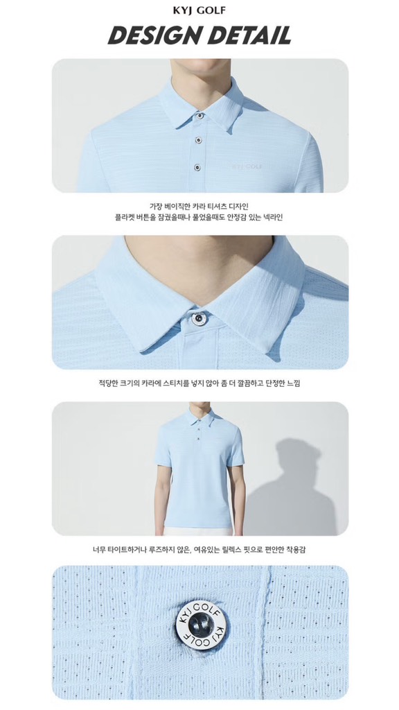 A62 Áo polo nam KYJ