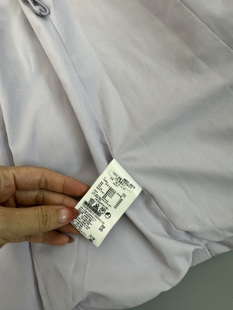 A148 Áo phao lông vũ dáng dài Prm