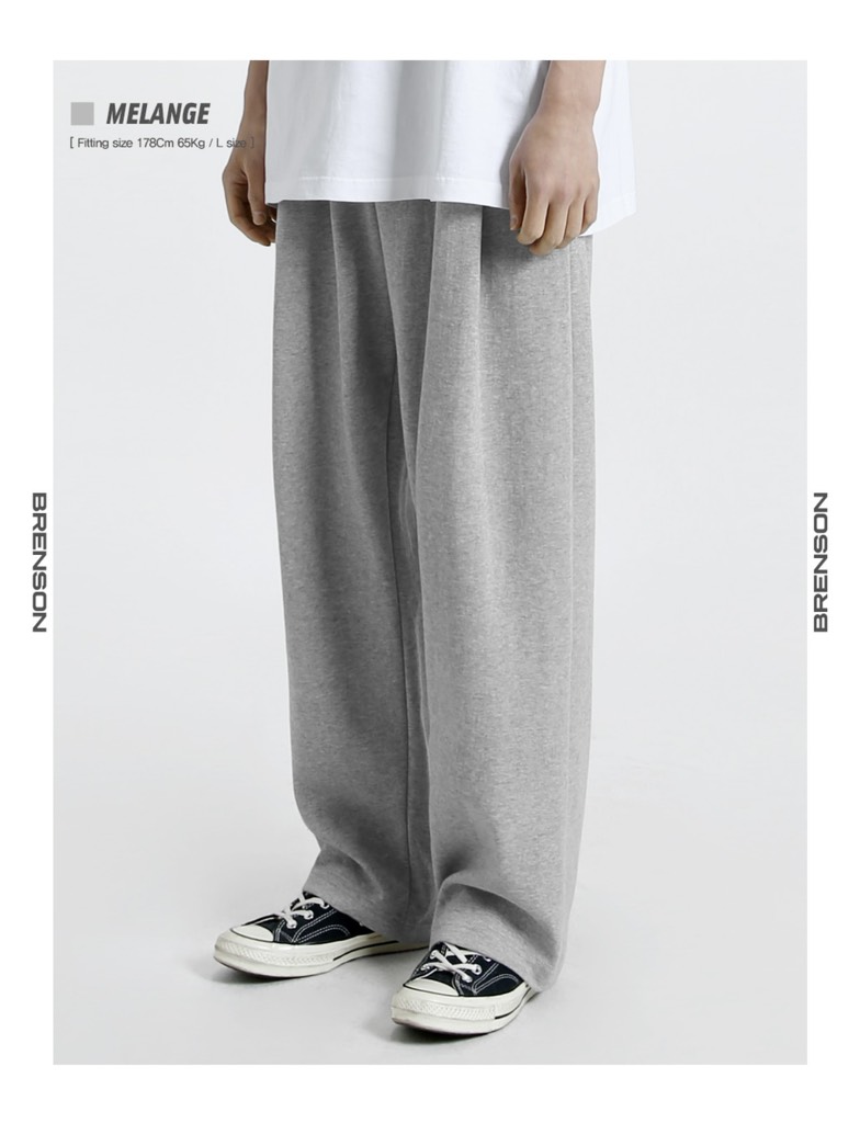 Q114 Quần nỉ ống rộng Brenson