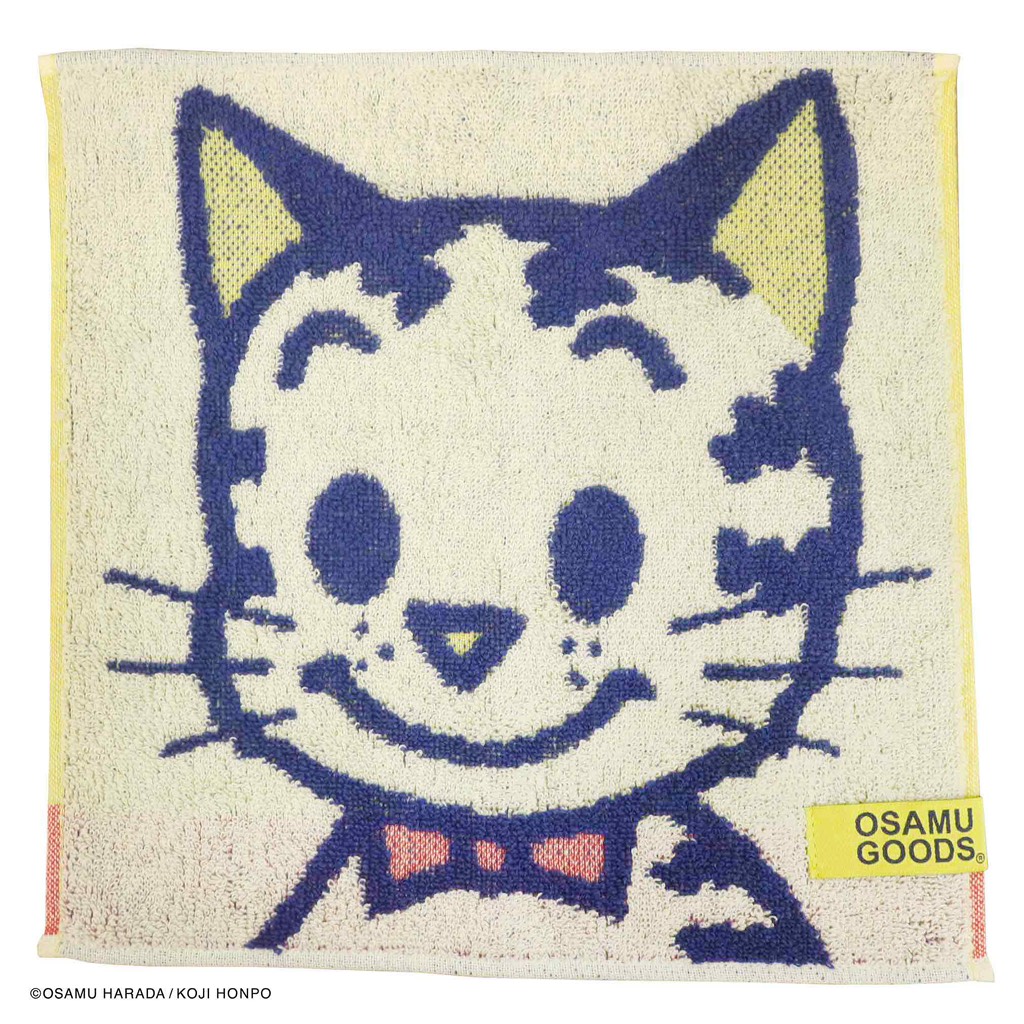 P22 Khăn mặt trẻ em