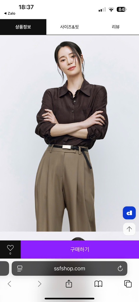 AE06 Áo sơ mi nữ Atg