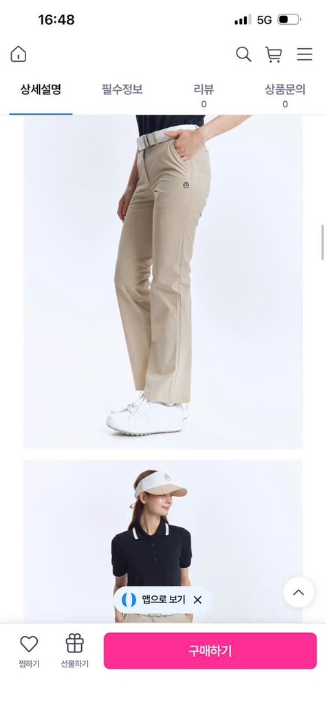 QE38 Quần golf nữ Druh