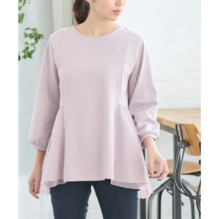 AE36 Áo babydoll Gla