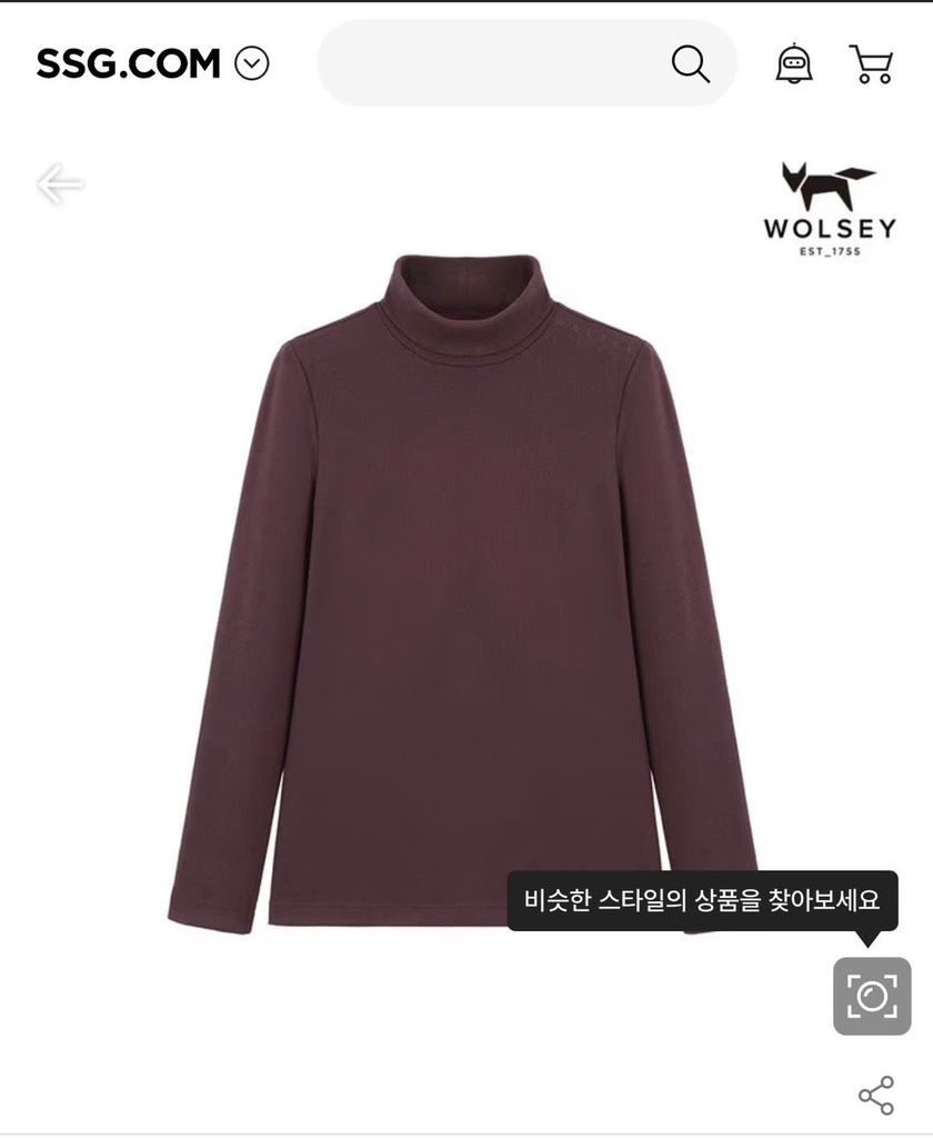 A140 Áo nỉ nữ WOLSEY