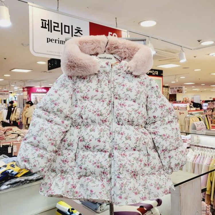 A147 Áo phao hoa nhí Prm