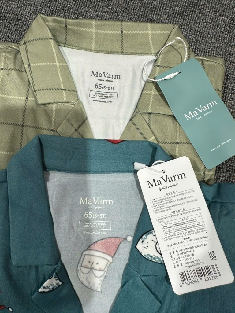 B21 Bộ pyjama Mm