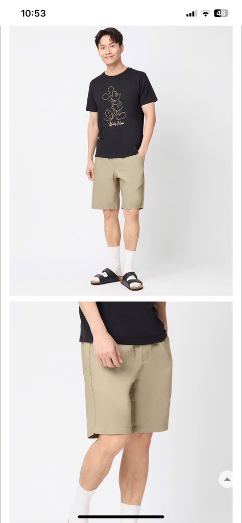 Q150 Quần short nam ka ki Net