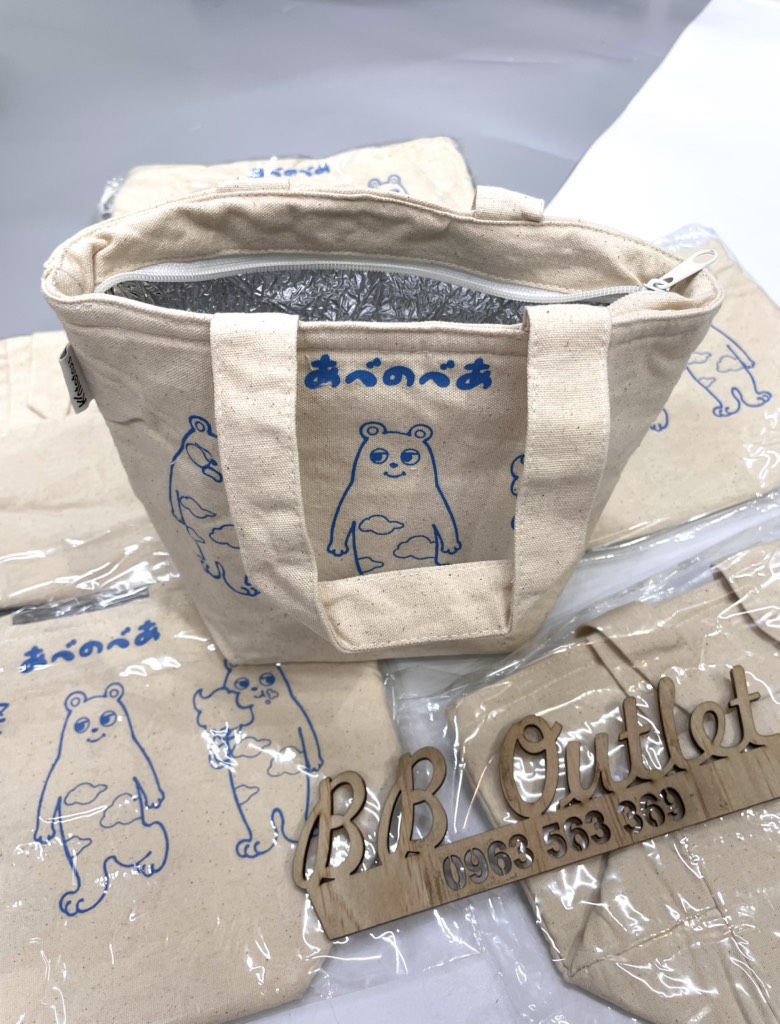 Túi giữ nhiệt xuất Nhật