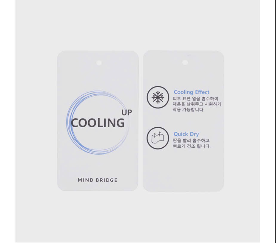 A33 Áo thun Mind Brigde