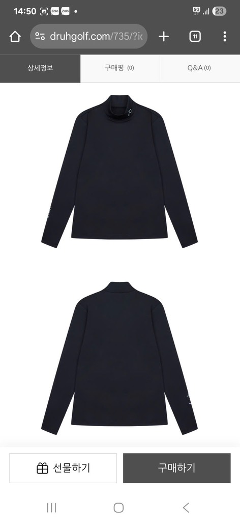 A132 Áo nỉ nam Druh