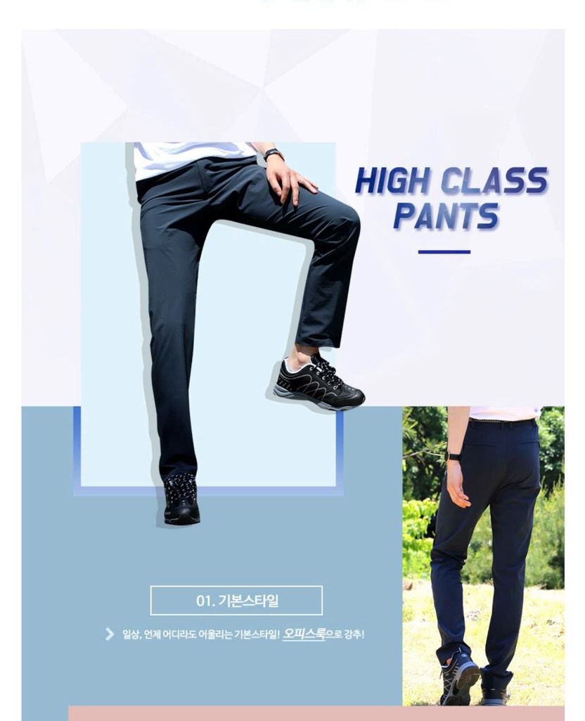 Q120 Quần golf nam Mountain Valley