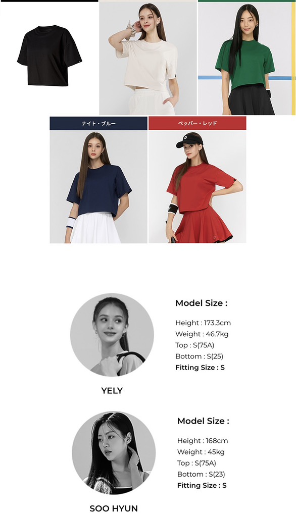 AE05 Áo nữ Xexymix