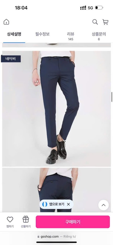 Q148 Quần nam HUIZ home