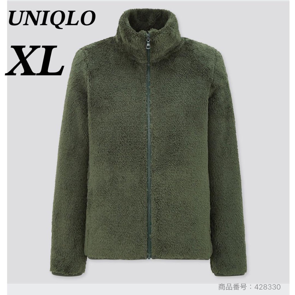 A154 Áo khoác lông cừu Uny