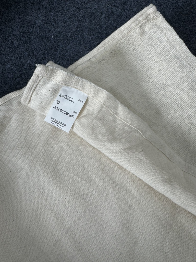 P10 Khăn Mu Zi Nhật 2 mặt