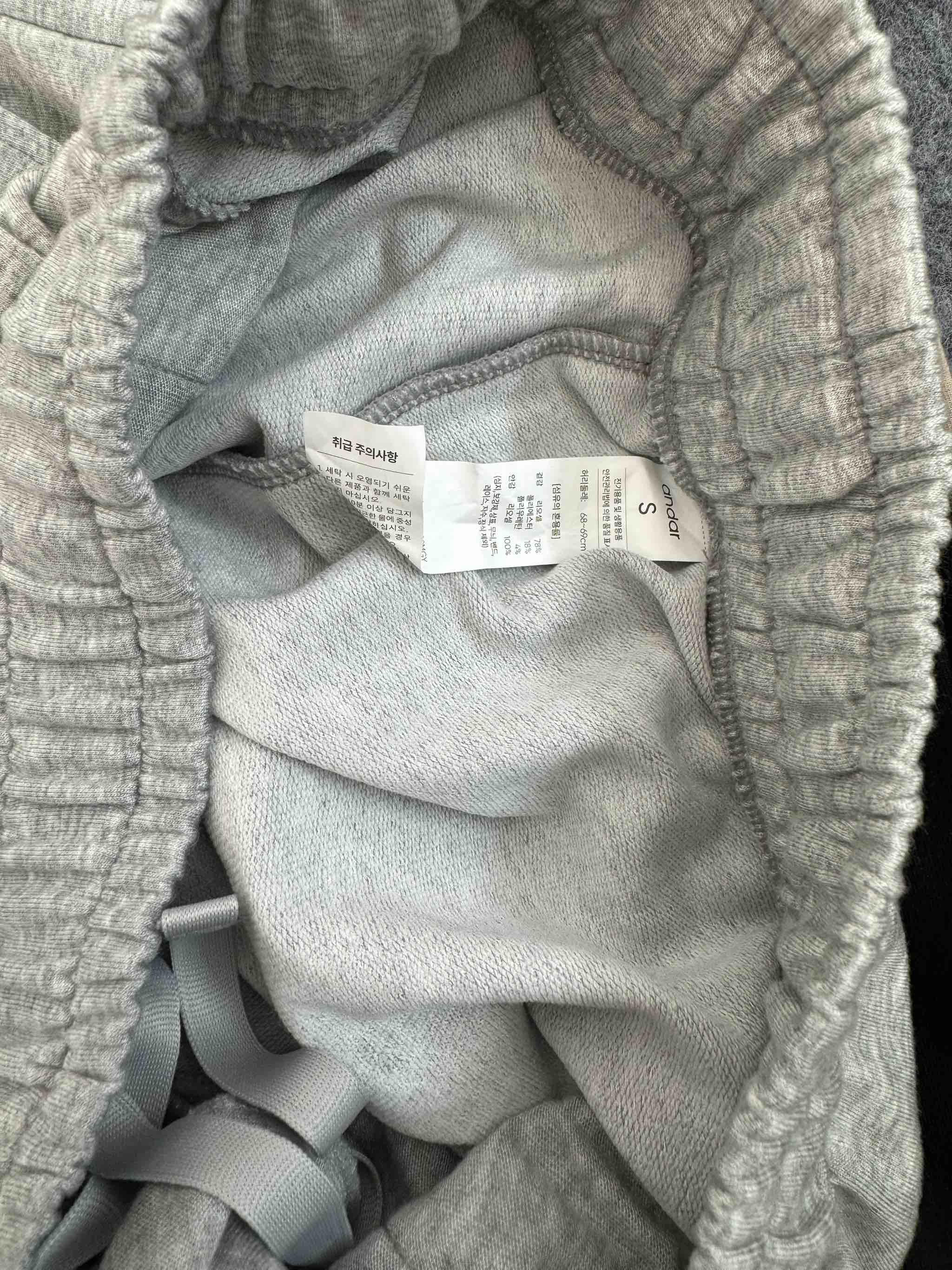 Q54 quần nỉ nữ Andar