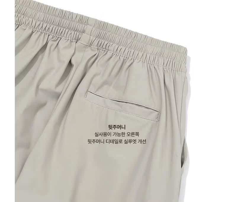 QA09 Quần jogger gió thun Eddie