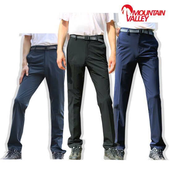 Q120 Quần golf nam Mountain Valley