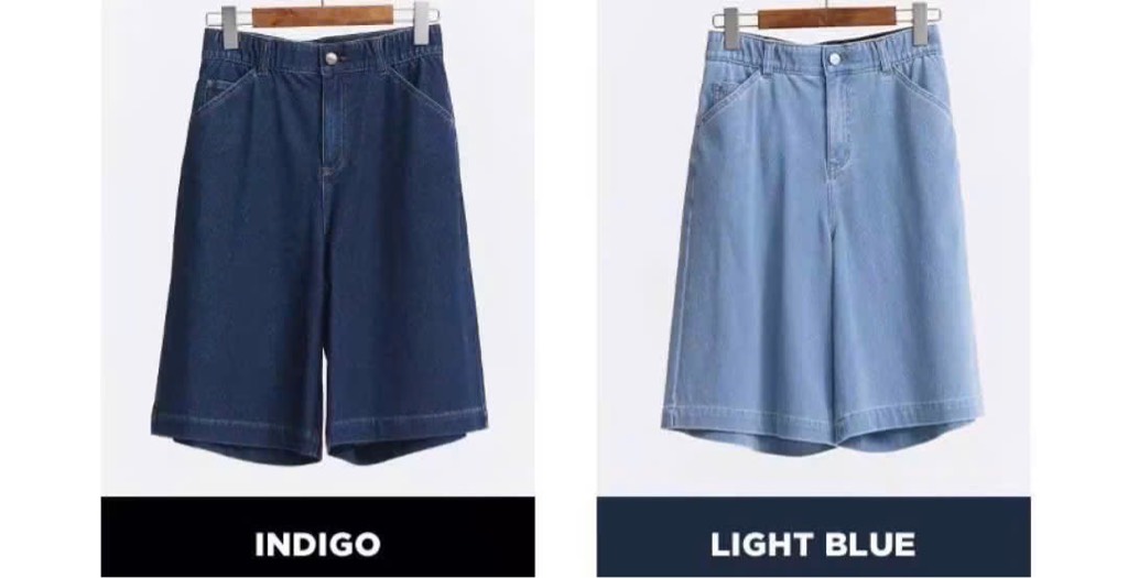 QE21 Quần short Hàn lửng