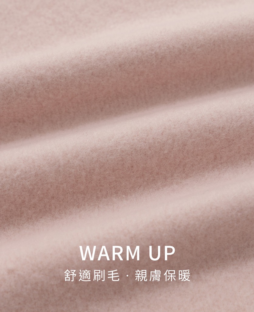 A162 Áo nỉ nữ cổ tròn Net