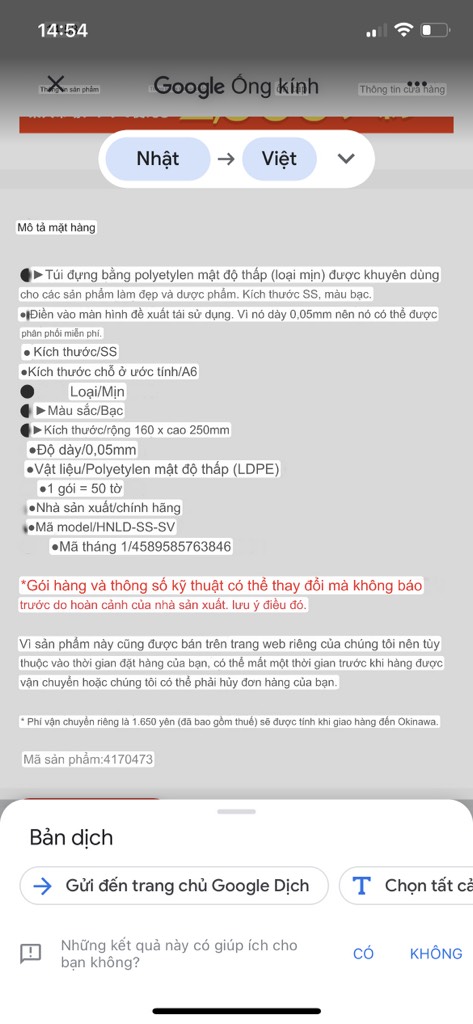 1kg túi nilon Nhật